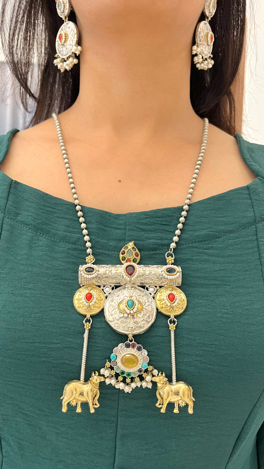 Gauri set